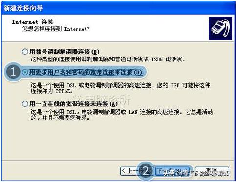 win11网络图标消失,任务栏网络连接图标消失