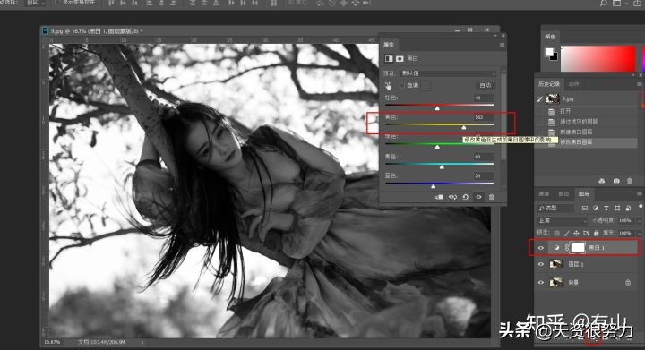 ps人物暗部提亮的简单技巧,ps如何把阴影部分提亮