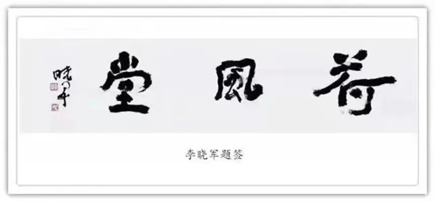 画评｜陆建国作品赏析