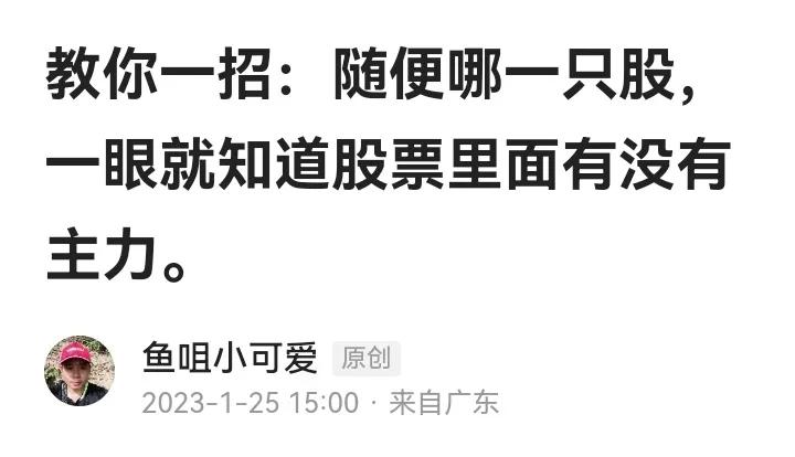 周线连阳战法,周线战法及操作