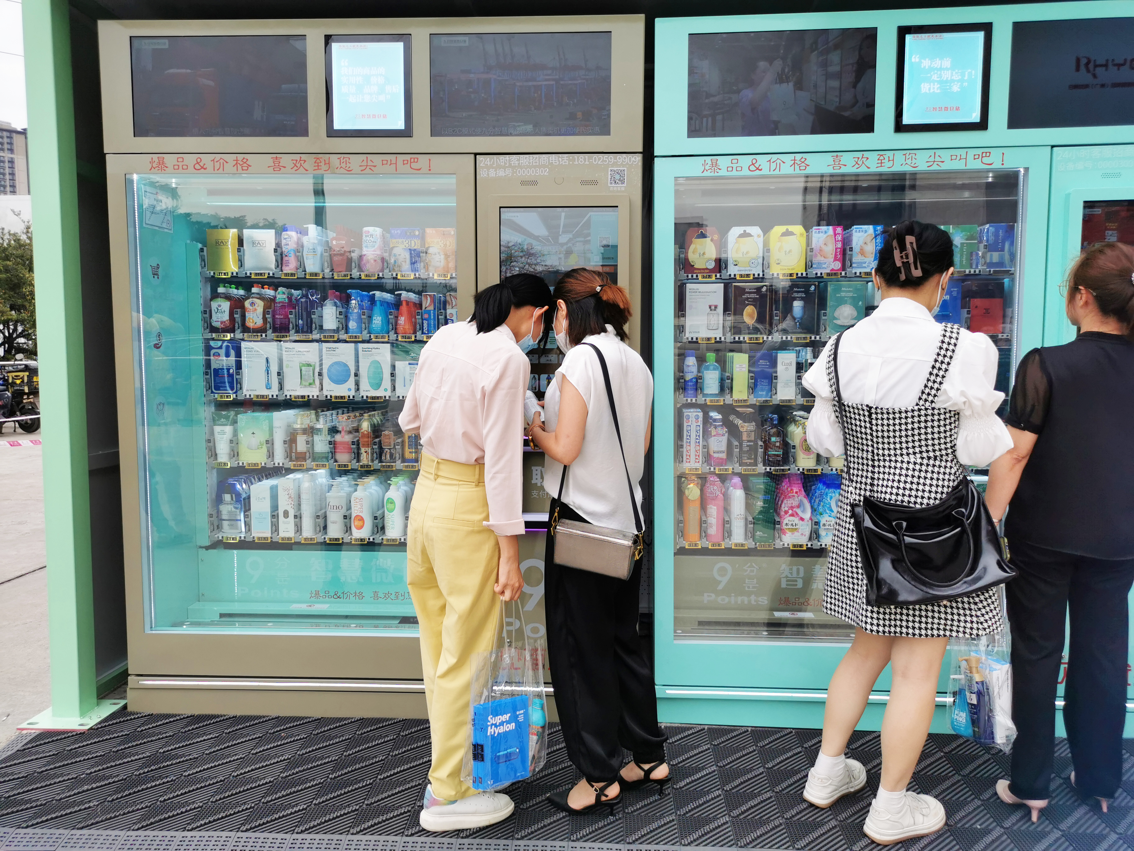 自助无人售货机怎么经营,无人售货机怎么做营销