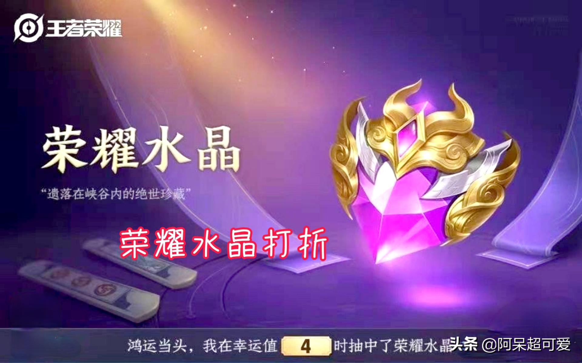 瑶双传说,瑶双传说优化