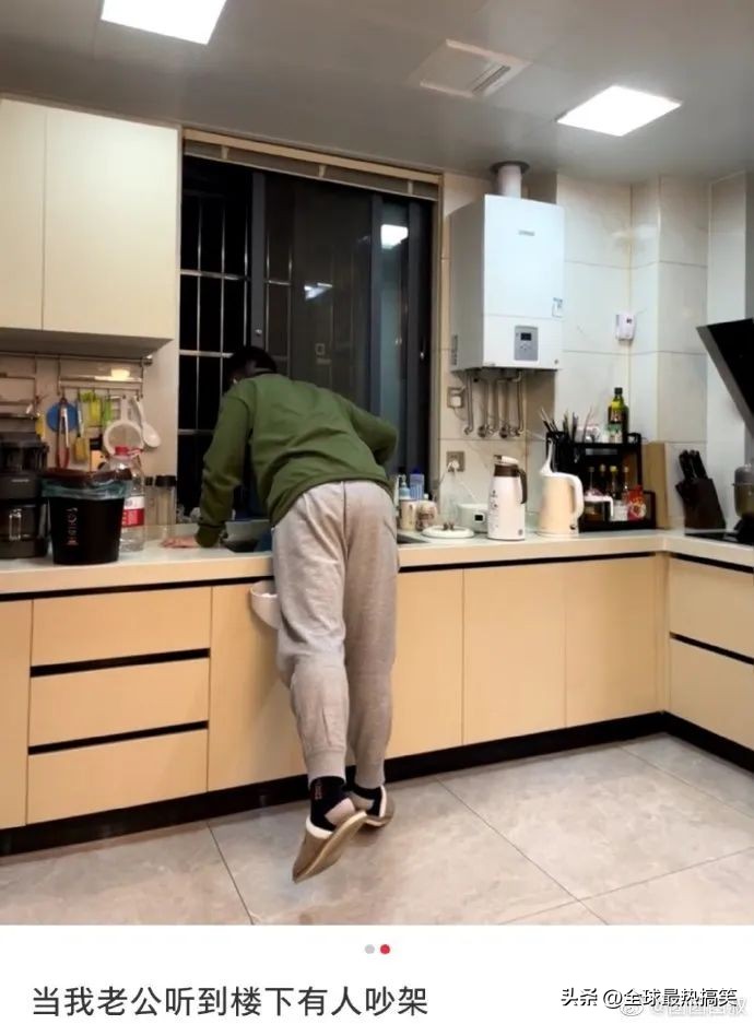 男生经常搜索什么 (男生经常搜索的东西)