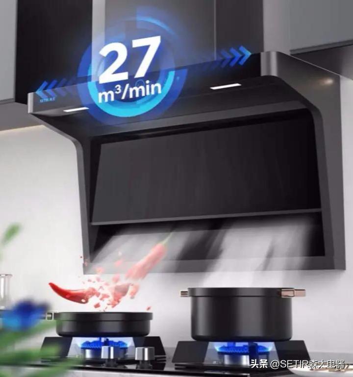 森太B812侧顶双吸油烟机测评,森太b980q油烟机质量怎么样