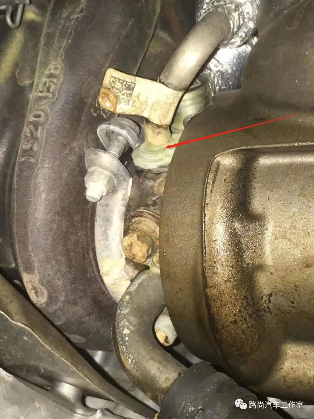 汽车防冻液高温是怎么回事,汽车发动机防冻液漏水是怎么回事