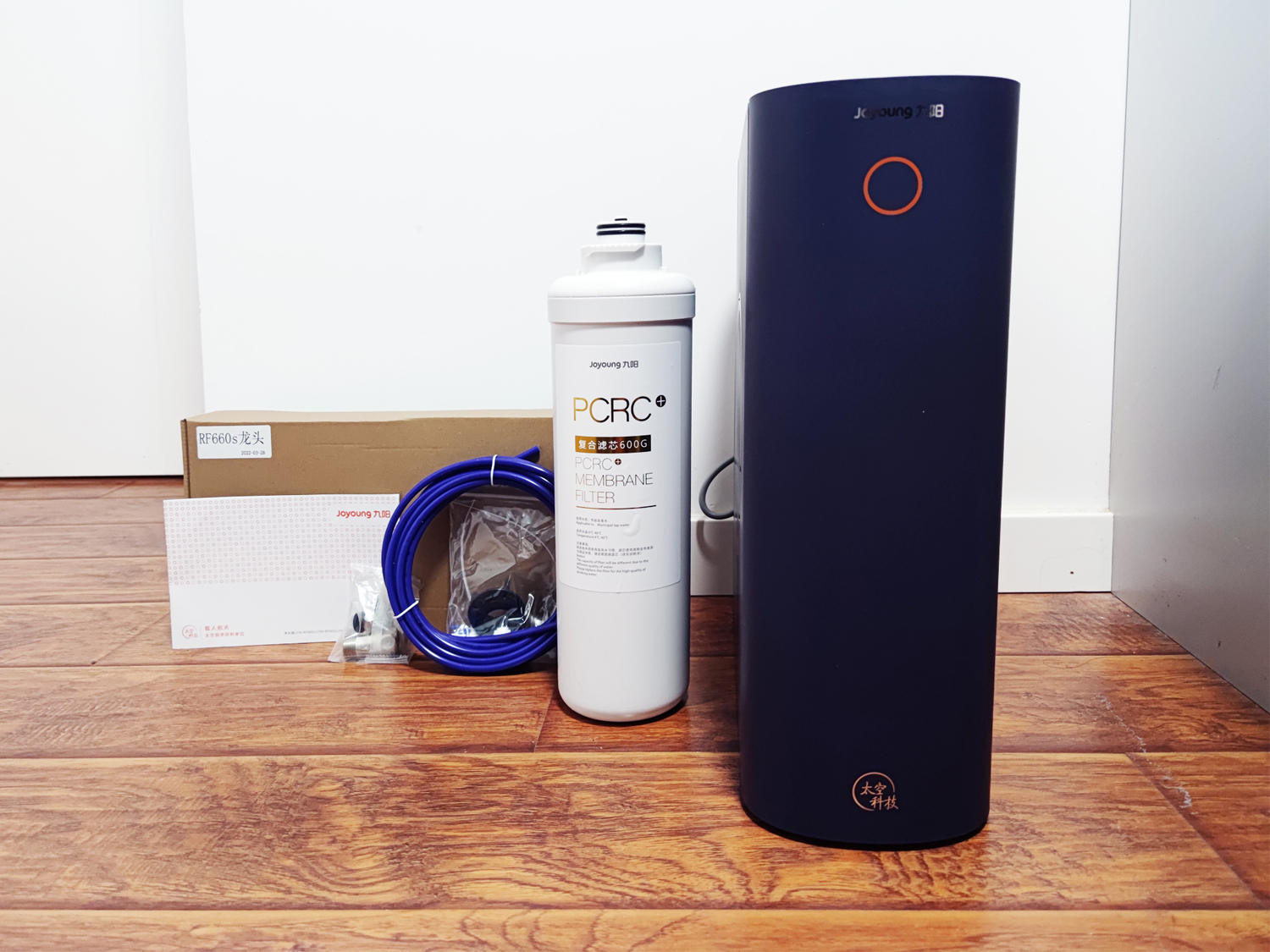 九阳热小净二代净水器出热水很慢,九阳热小净出热水速度