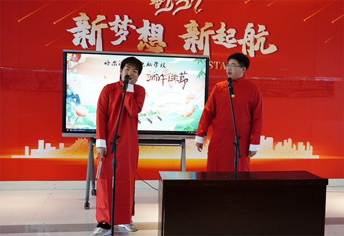 哈尔滨新华电脑学校,哈尔滨新华电脑学校毕业工作工资