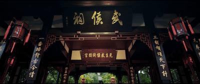 去成都参加展会,成都艺术展推荐