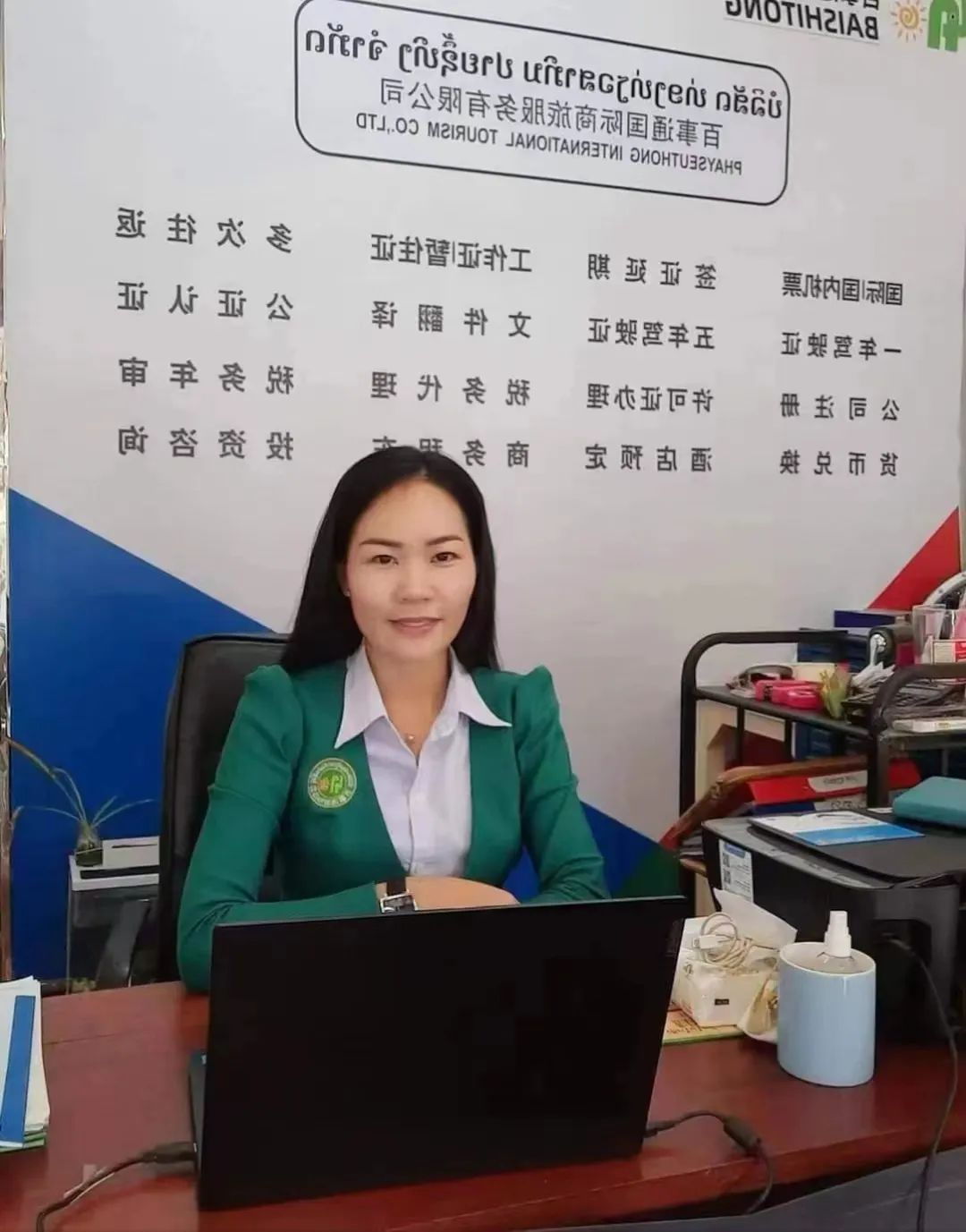 中老铁路一周年|老挝主流媒体盛赞中老铁路成“幸福路”、磨憨日新月异