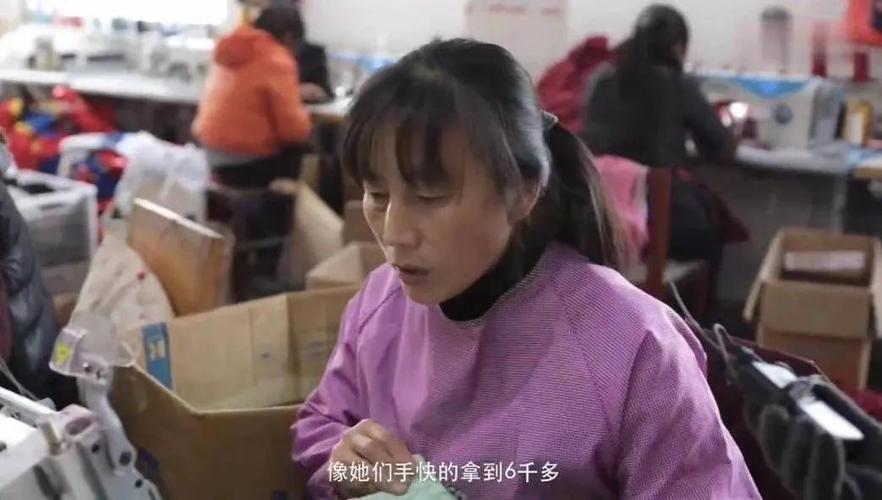 90后小伙上亿做内衣,90后小伙把内衣卖到全球