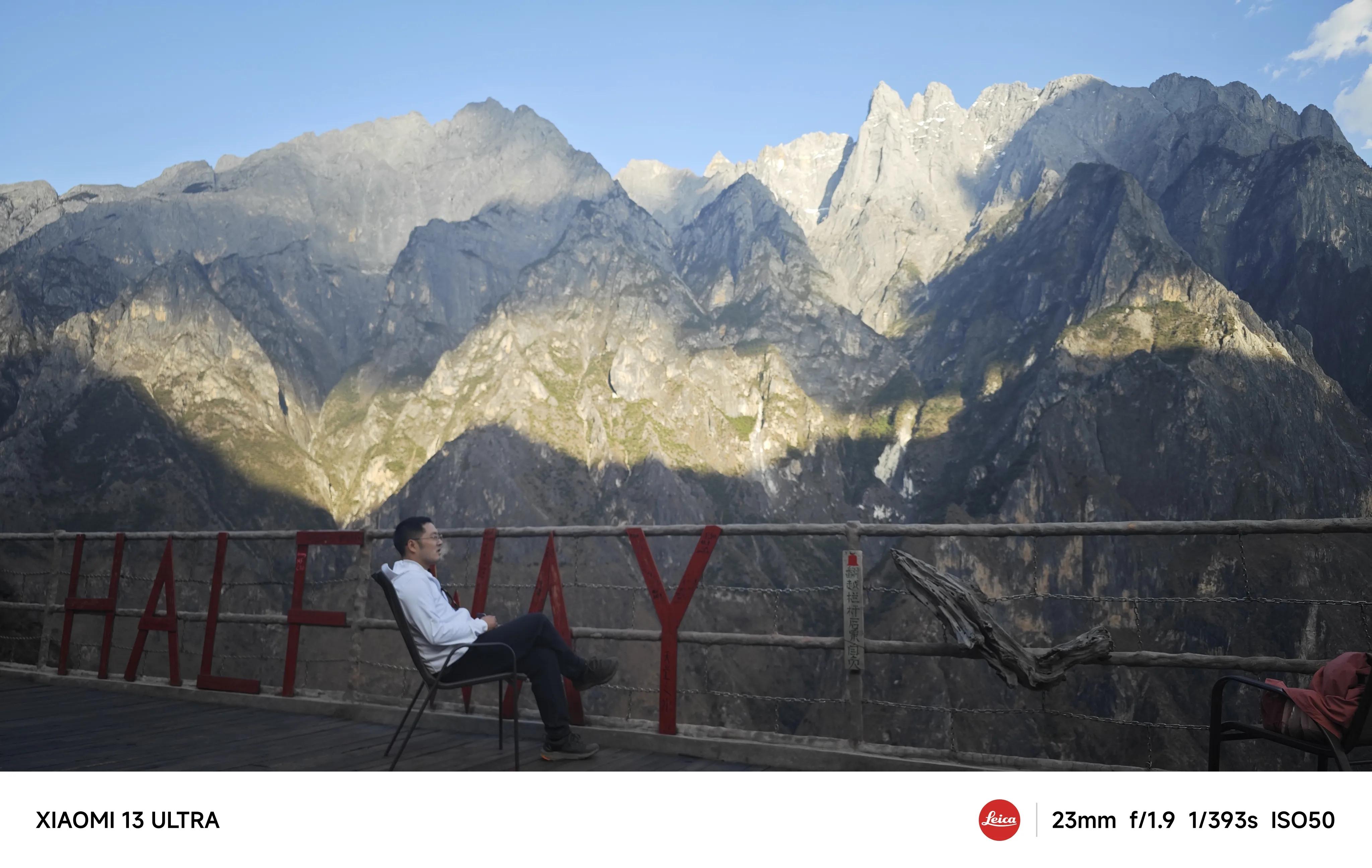 虎跳峡中途客栈拍照攻略,虎跳峡中途客栈怎么过去