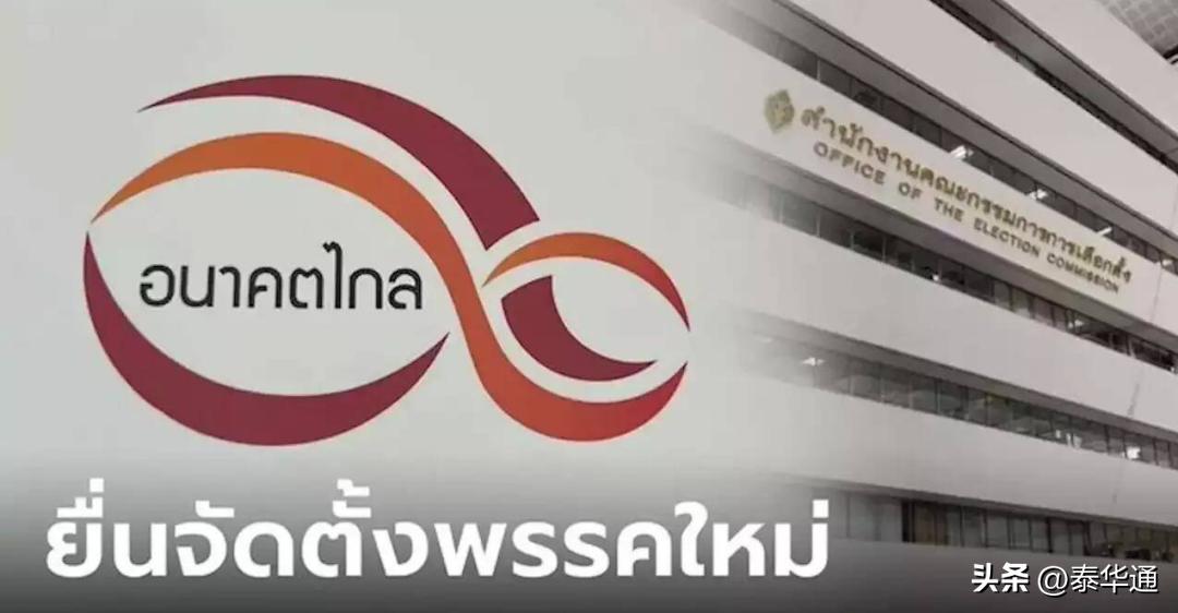 皮塔大难临头！赛塔当选总理！这两座“塔”，为何差距这么大？