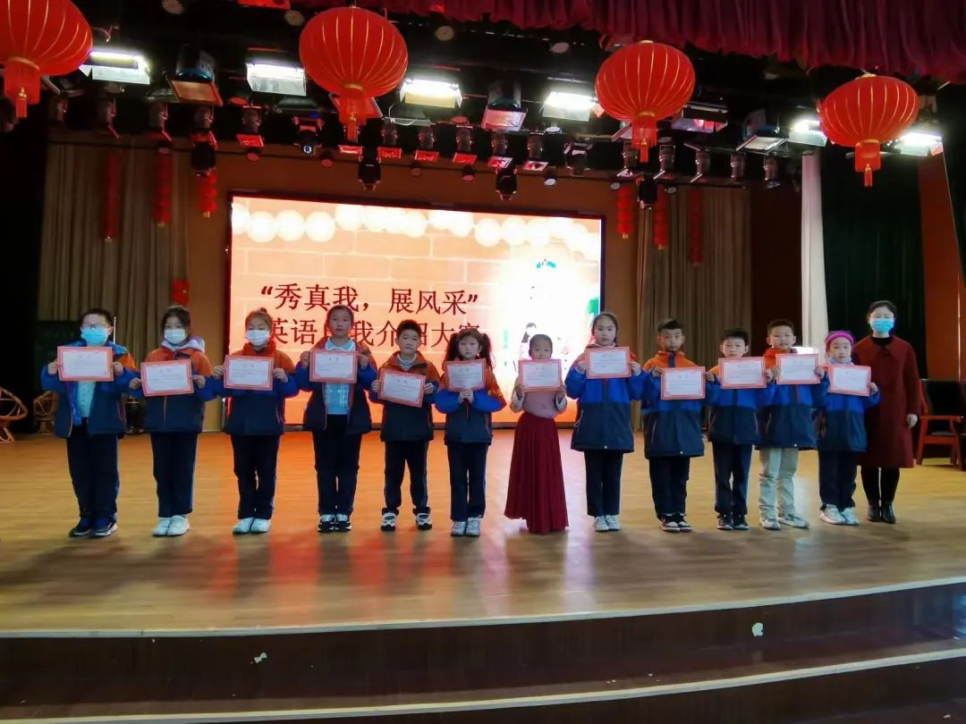 初中英语风采大赛自我介绍,自我介绍英语风采大赛