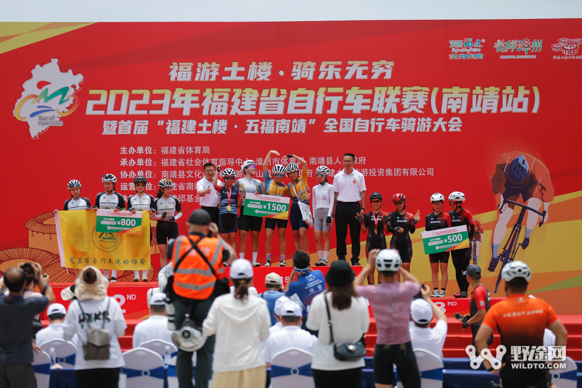 南靖站比赛,福建省自行车联赛南靖站