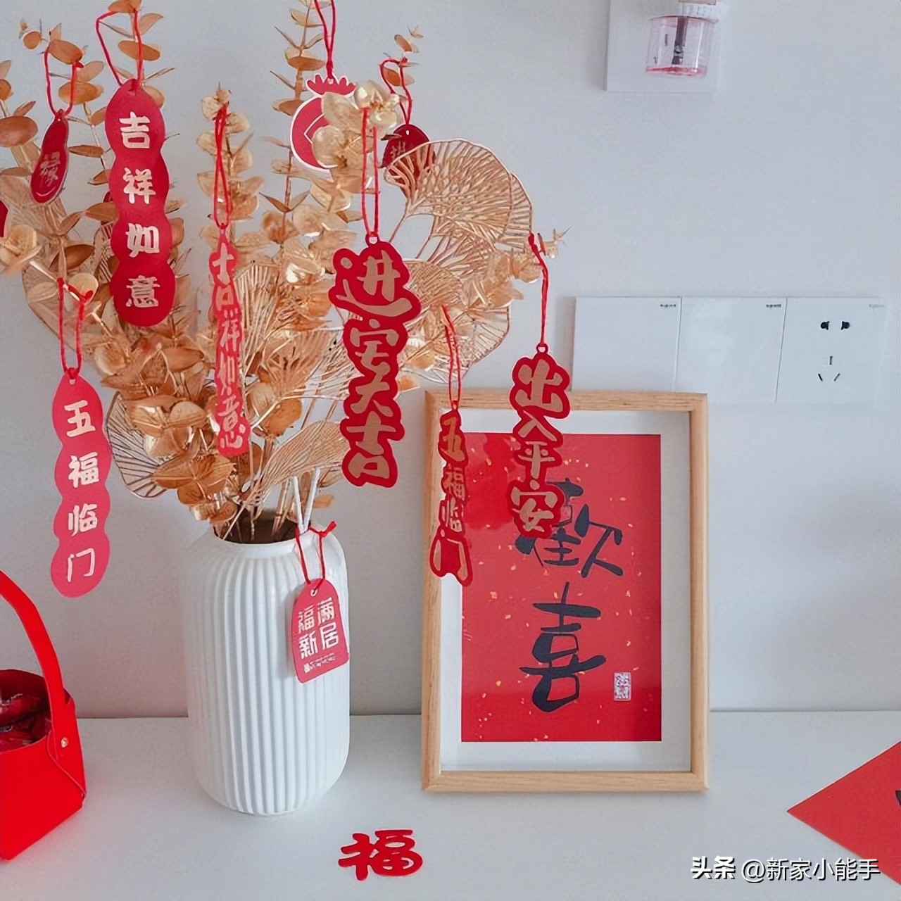 新房终于开始装修了,新房不着急入住如何慢慢装修