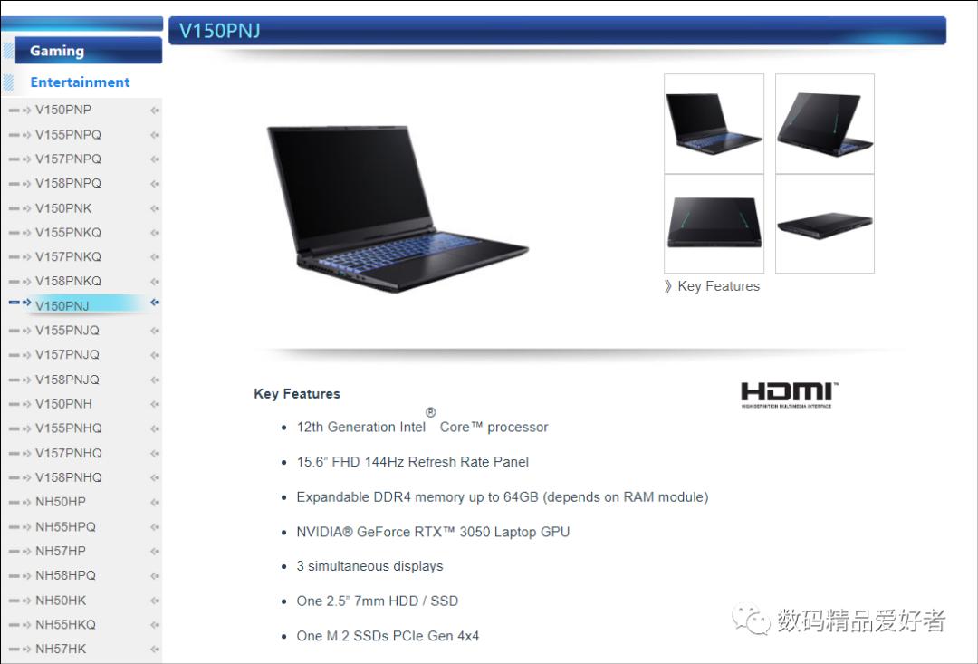 价格屠夫三厢版,价格屠夫神舟电脑