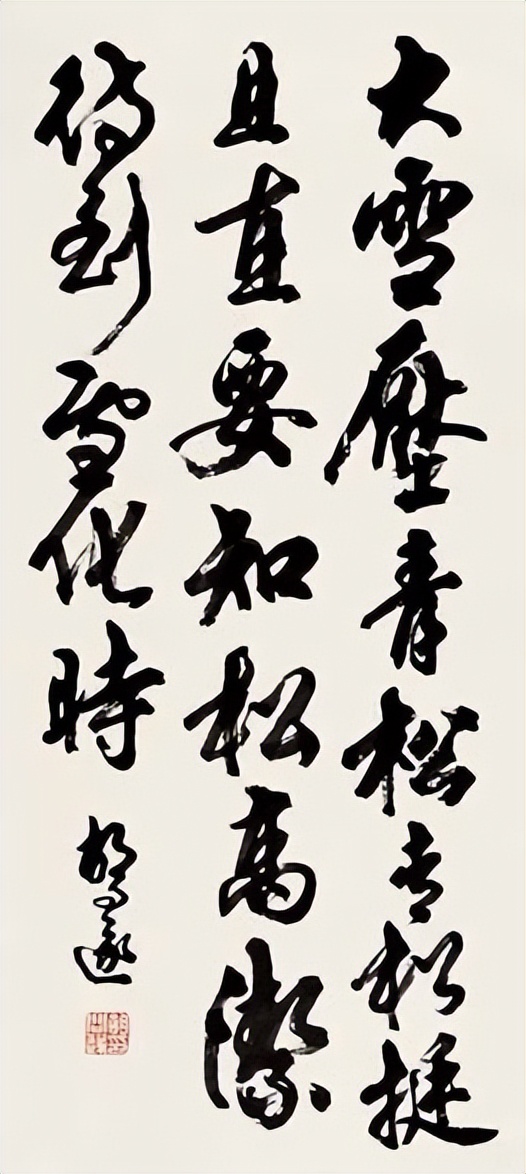 入帖基本笔法视频,临帖五法