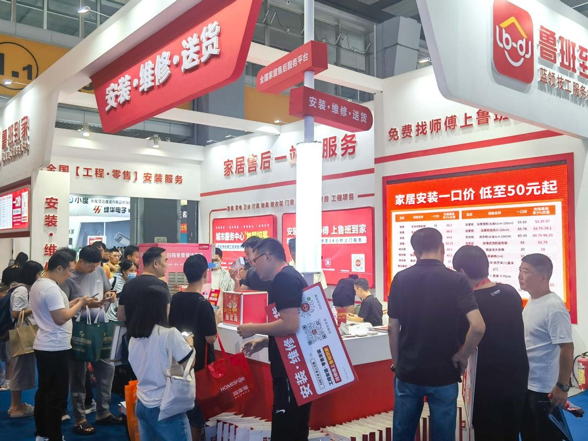 建博会广州2022在哪里,直播2022广州建博会现场