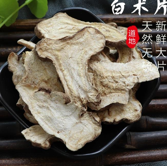 头部爱出汗,一吃饭更是汗如雨下?送你一方,清热利湿,专治头汗