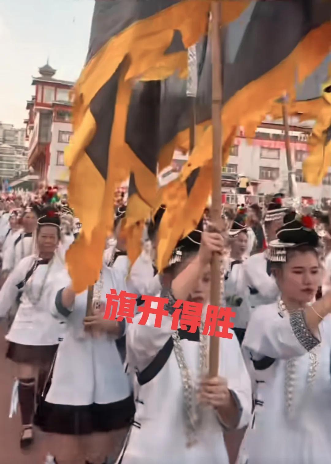 村超民族时装秀,村超足球宝贝表演