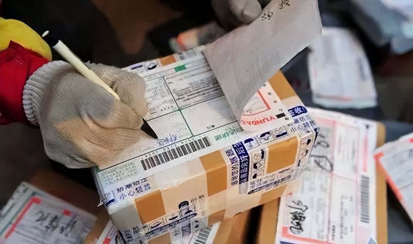 快递已发出买家退货怎么办,快递退货退款商家收到货