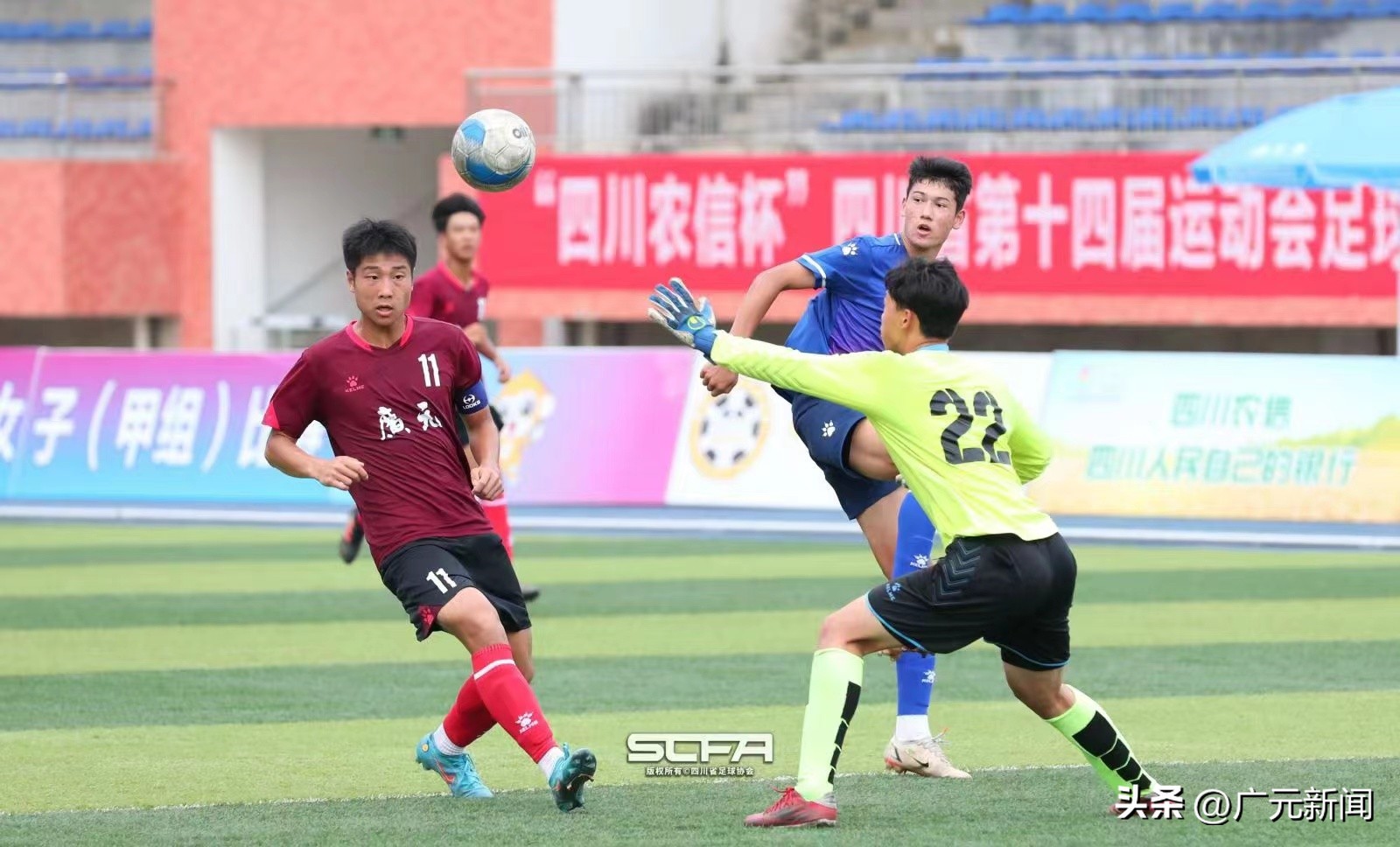 梦想照进现实中的李铁,《足球小将》的梦想照进现实