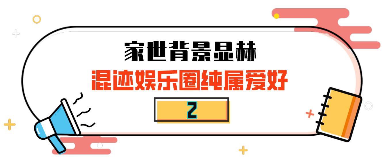 全球百大最帅面孔女生朱珠,全球最美面孔朱珠问鼎
