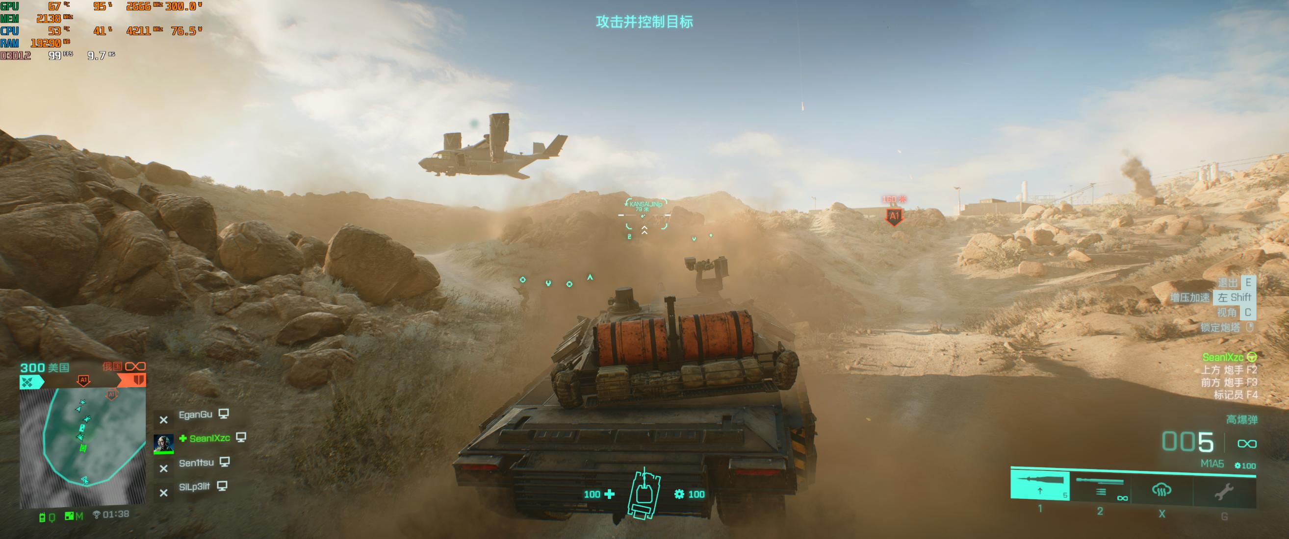 海信34寸带鱼屏评测,海信34G6H带鱼屏说明书