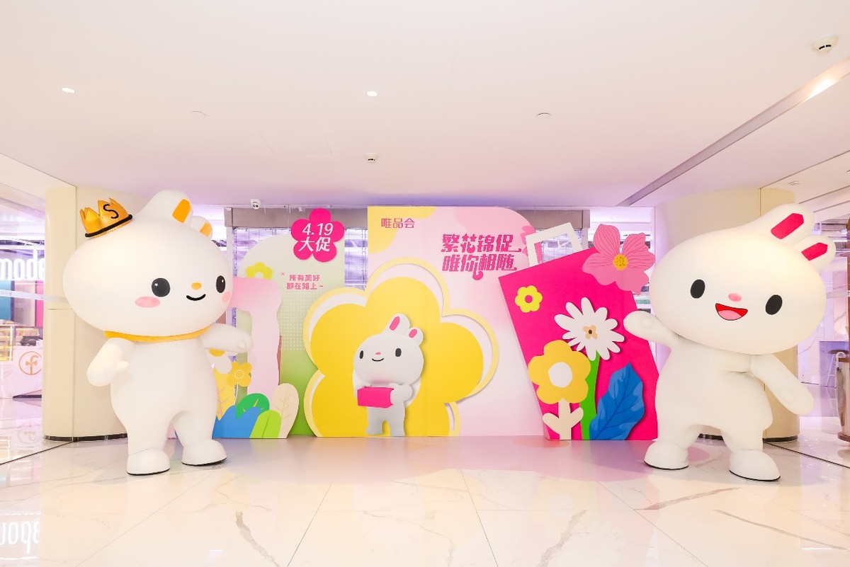 五一消费井喷最新消息,五一消费浪潮彰显内需市场活力