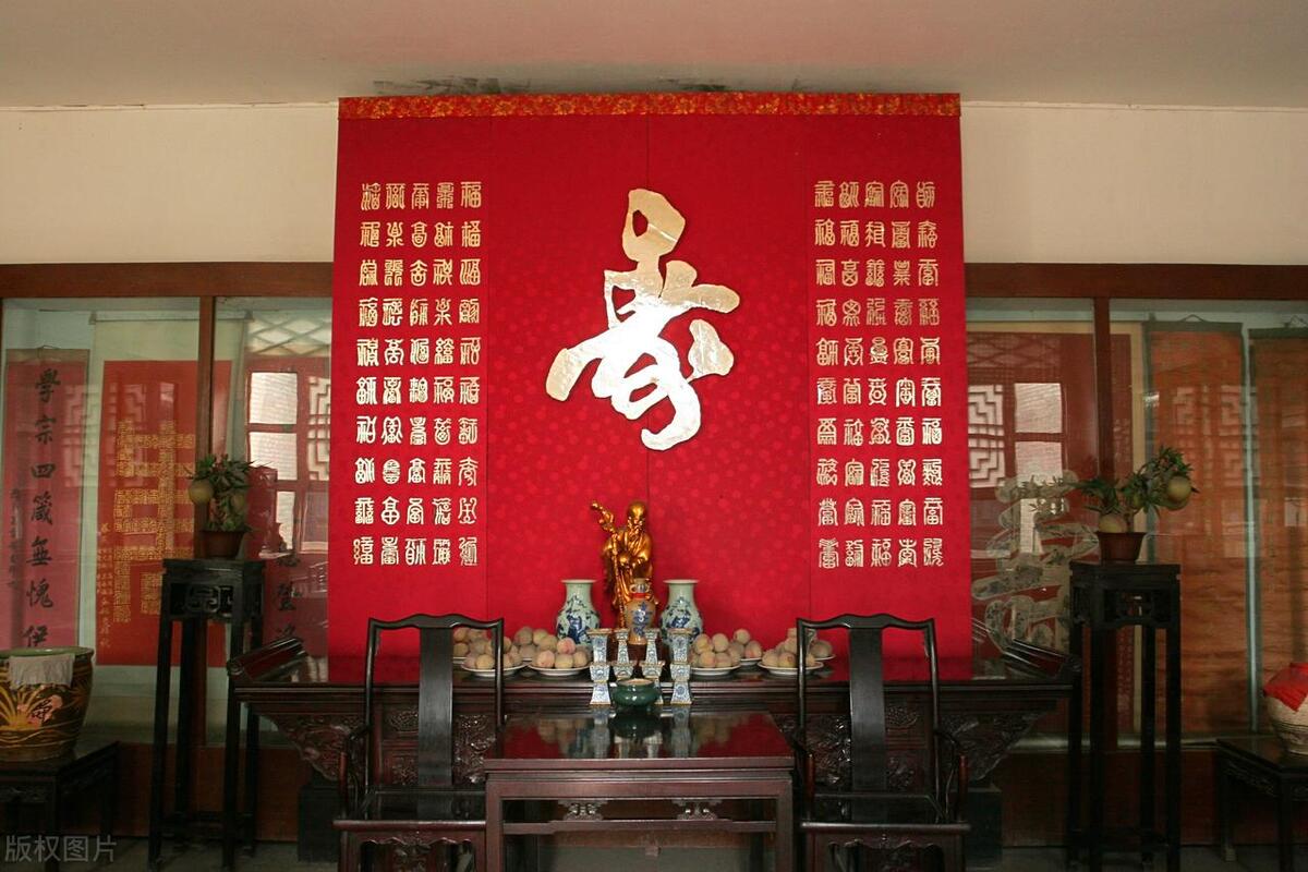 过寿挂礼有什么讲究,过寿不能在哪三个年龄过