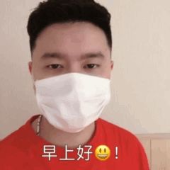 被好友经常忽略,朋友被人忽视了