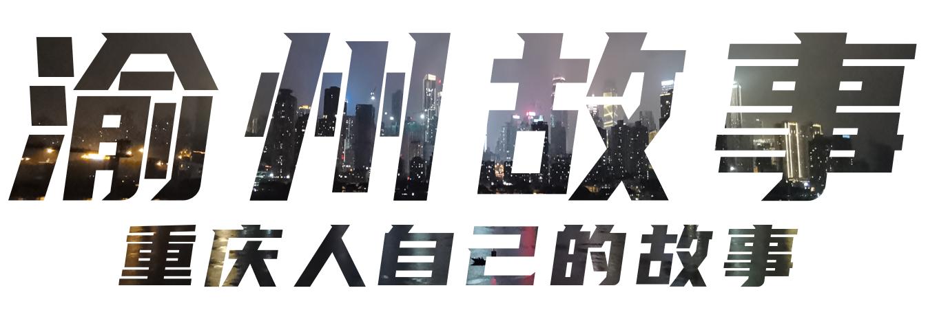 疯了！一杯奶茶在重庆炒到180，用依云水冲泡的吗