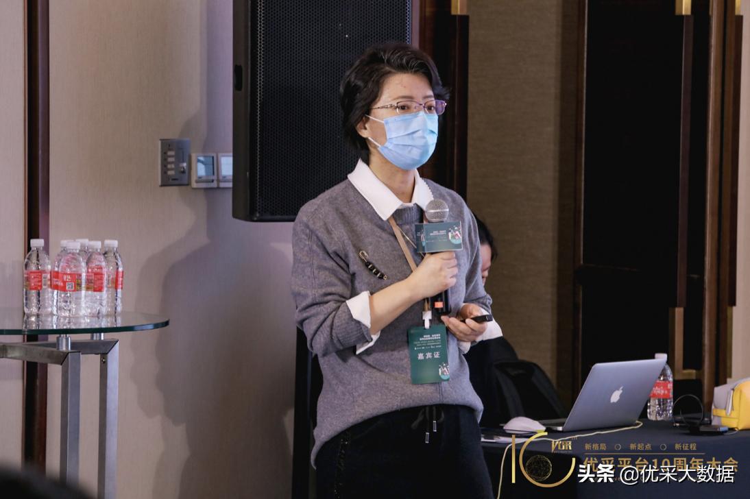 大健康康养产业趋势,智慧康养和智能康养