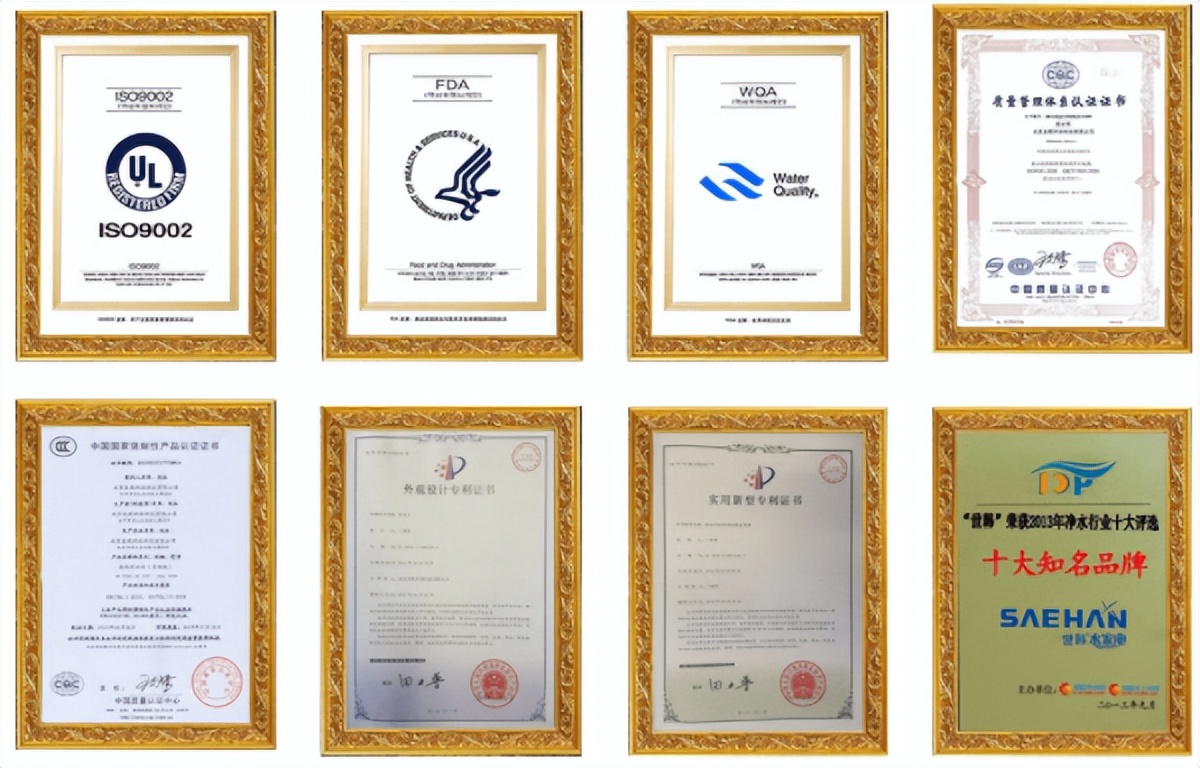 家用最适合的净水器,家庭净水器价格一览表