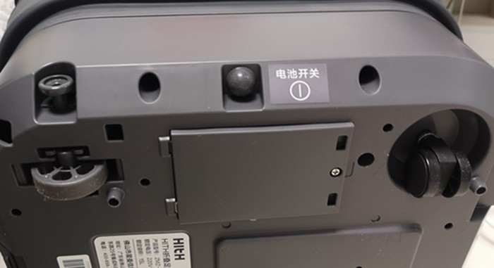 hith折叠电动足浴盆,hith智能折叠泡脚桶