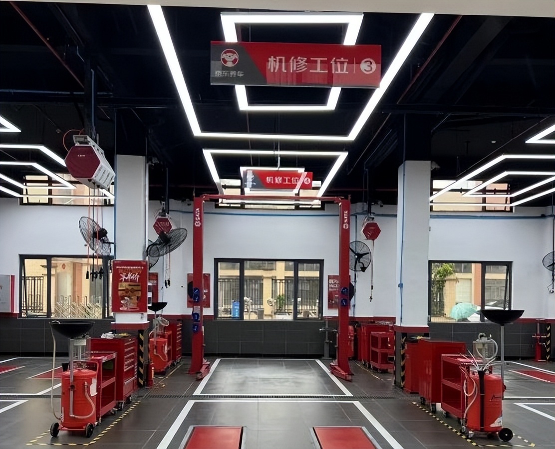 京东养车广达路店开业,京东养车门店入驻