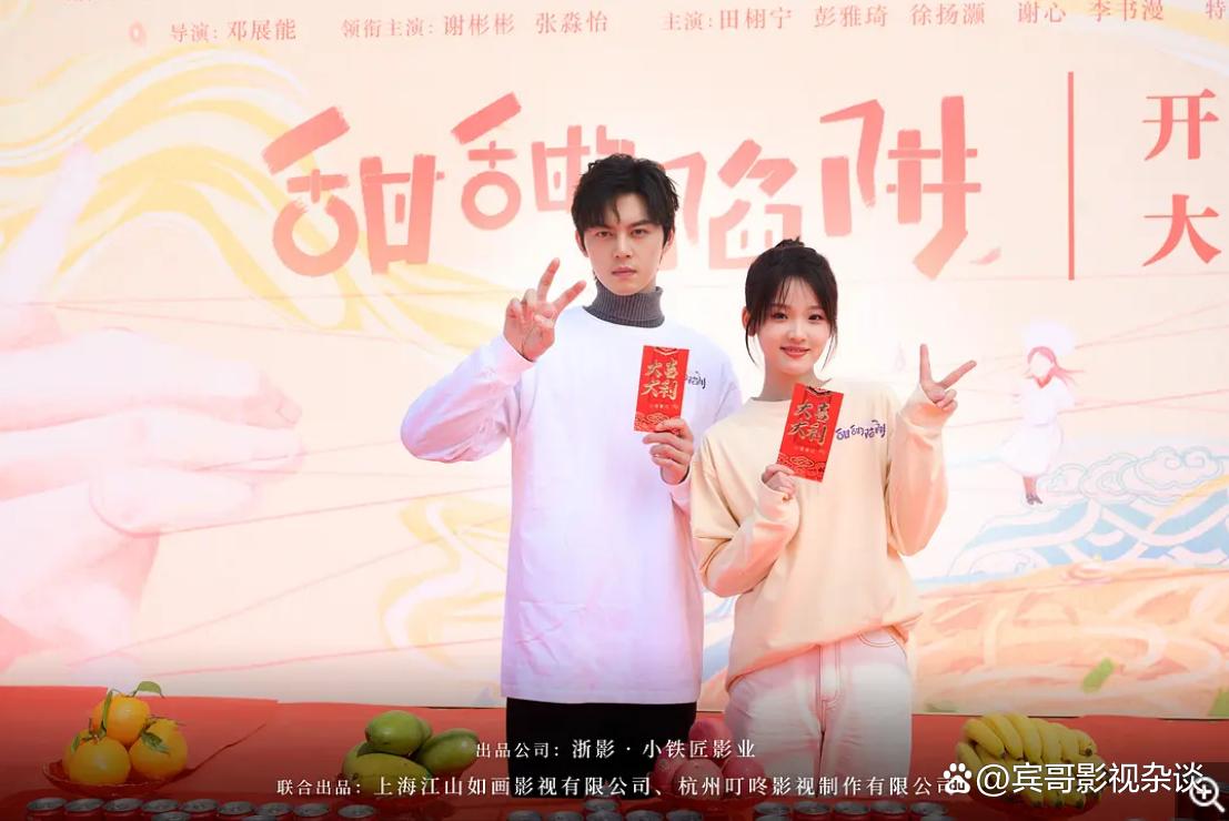 周也还有几部待播剧,周也新剧全方位“碾压”女二