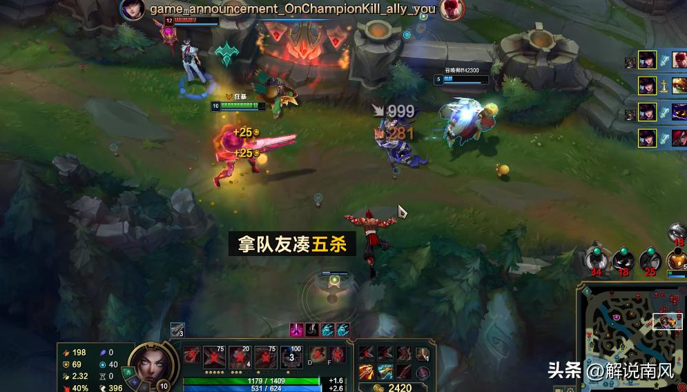 五速鞋移速bug怎么触发,五速鞋移速bug修复了吗