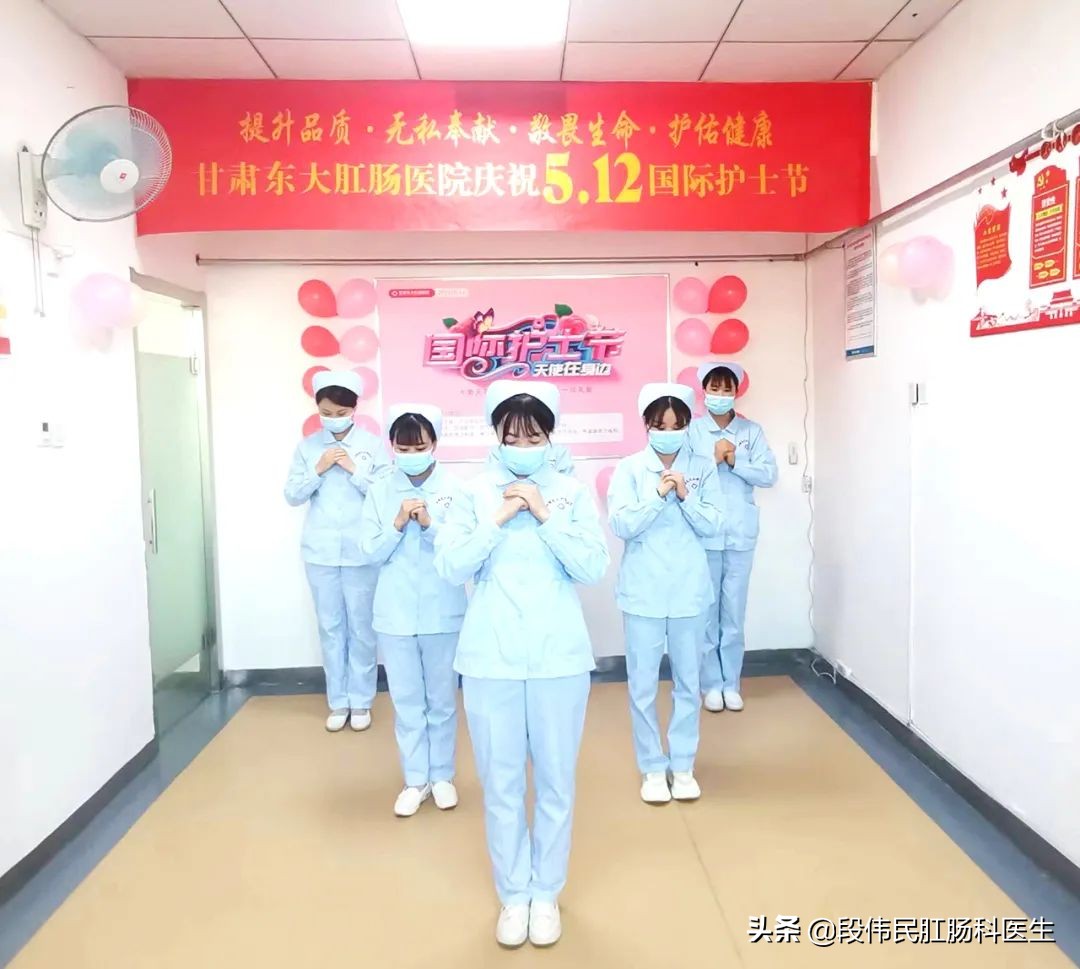 祝白衣天使护士节快乐,愿所有白衣天使护士节快乐