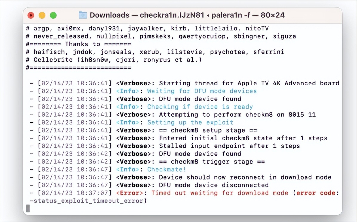 palera1n越狱教程,终于支持iOS16了!iOS15.0-16.3.1