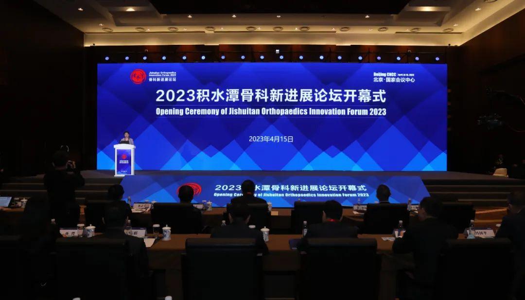 中大骨科,骨科康复加速联盟对医院的好处