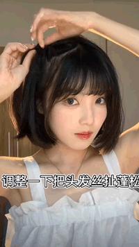 今年别再披头散发了三款减龄发型,既不显脸大又不披发的发型