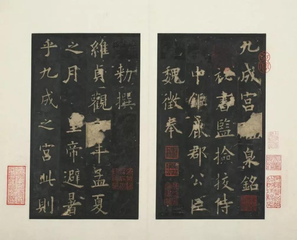 “四欧宝笈”与吴湖帆的收藏故事