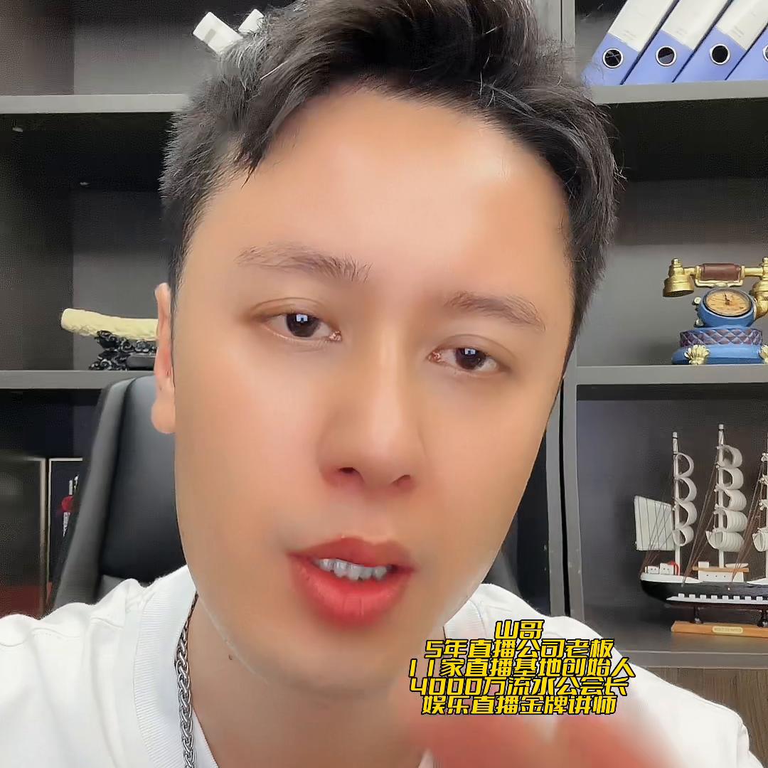 最好在哪个平台做游戏主播,做游戏主播要怎么直播