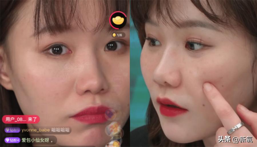 扒一扒旺旺的变美小技巧and搞钱能力