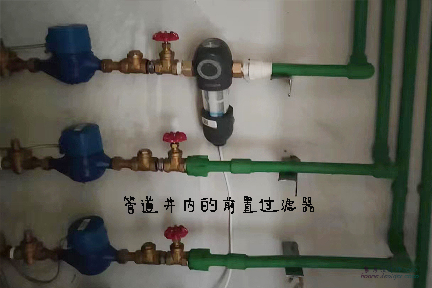 前置过滤器在改水电时安装能免费？水暖工：少刷点视频，别做梦了