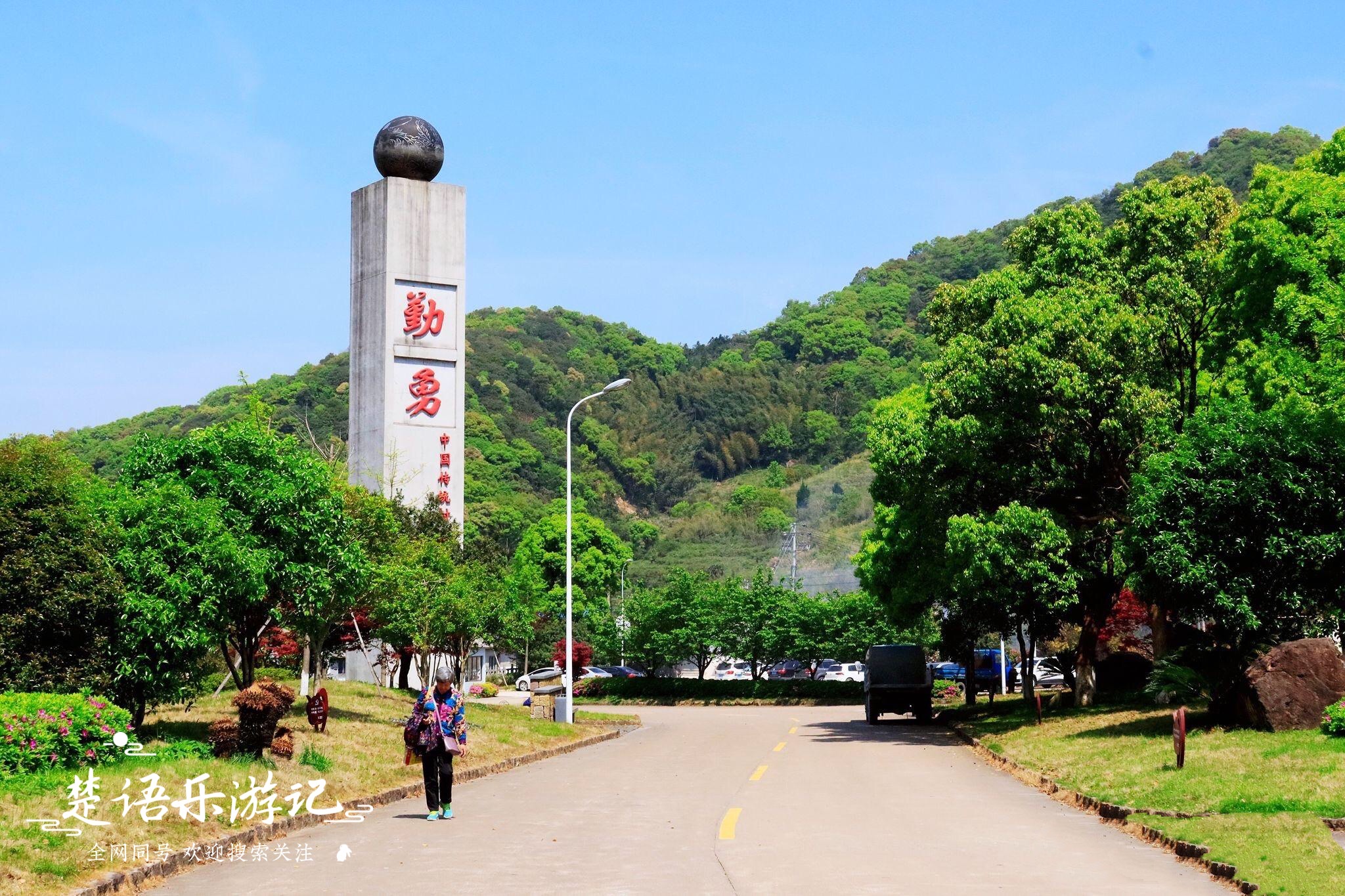 宁波太白山麓东吴镇，《大江大河2》的取景地，竟藏着几十处风景