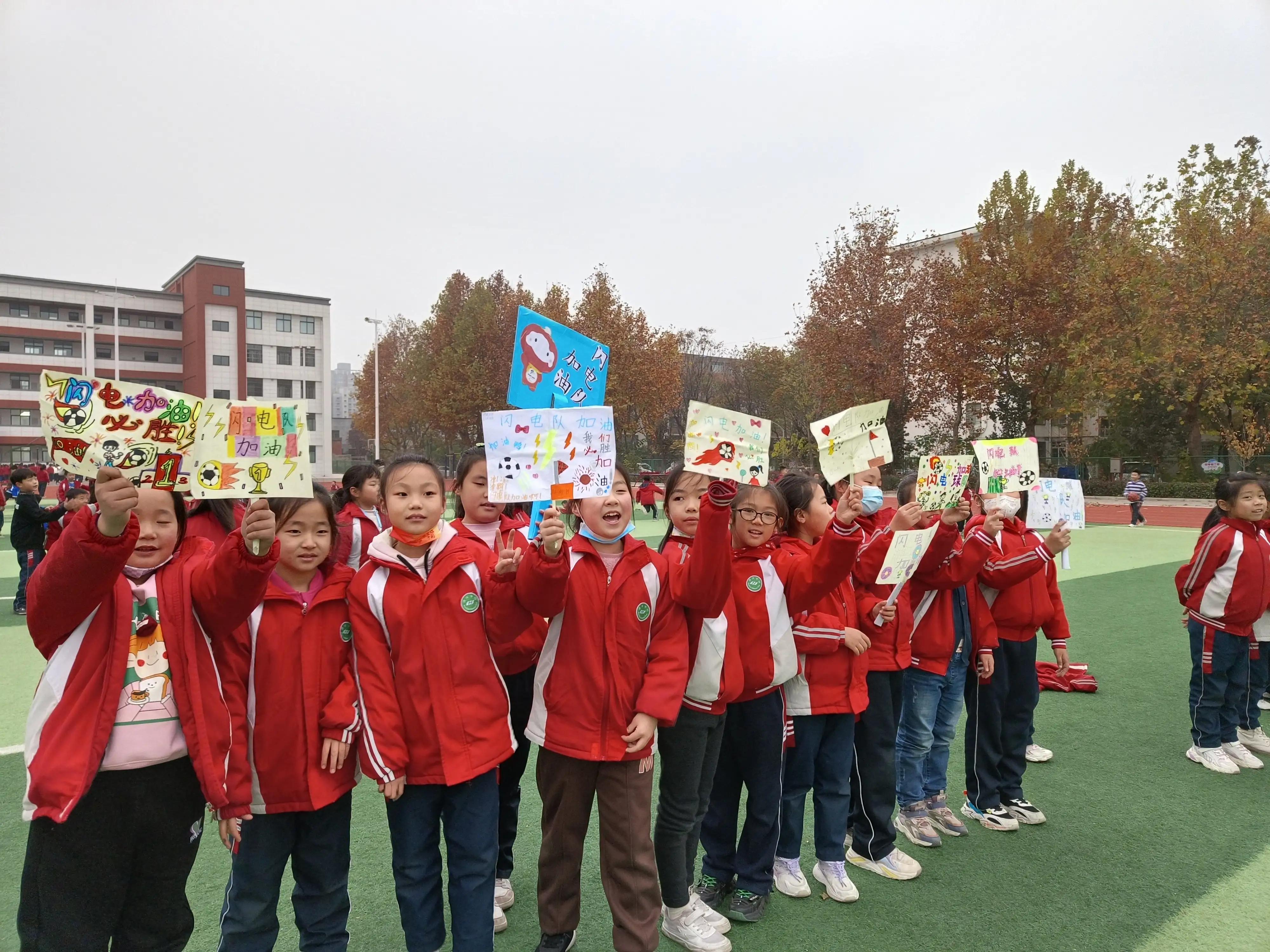 激情飞扬现活力绿茵赛场展风采,绿茵场激情燃烧