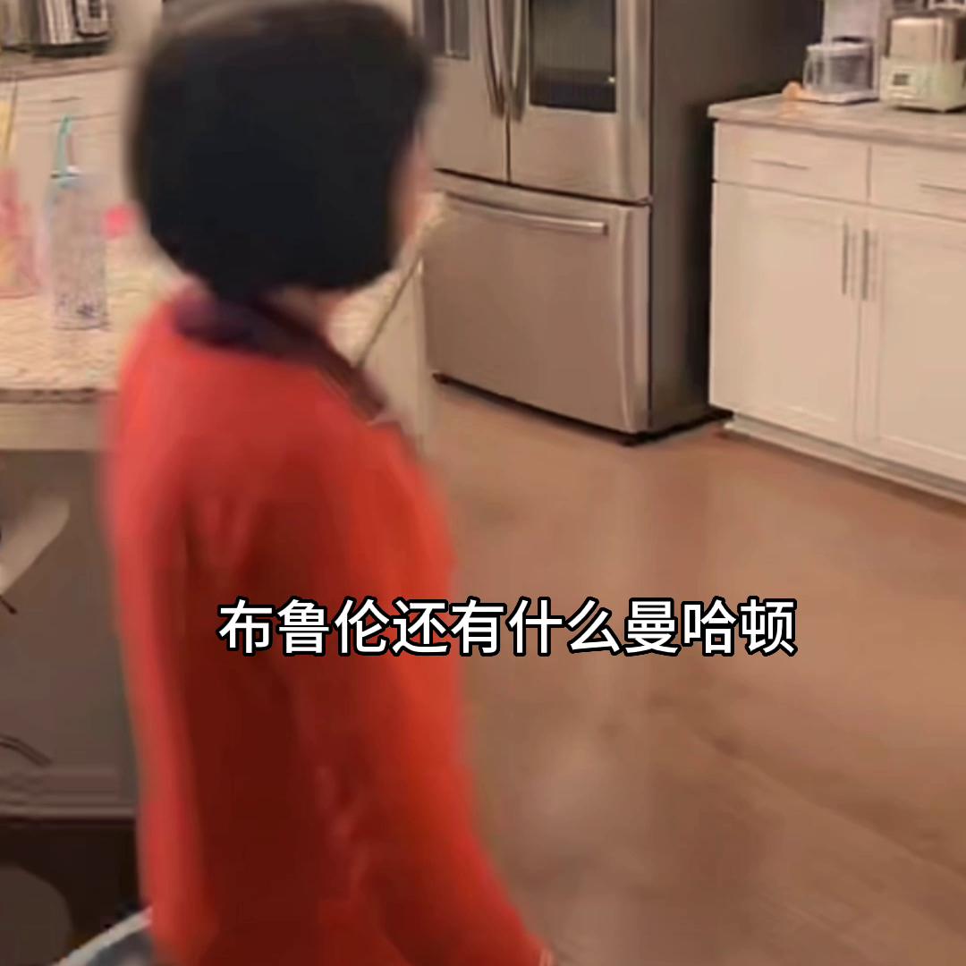 云游看在海外的生活#实况