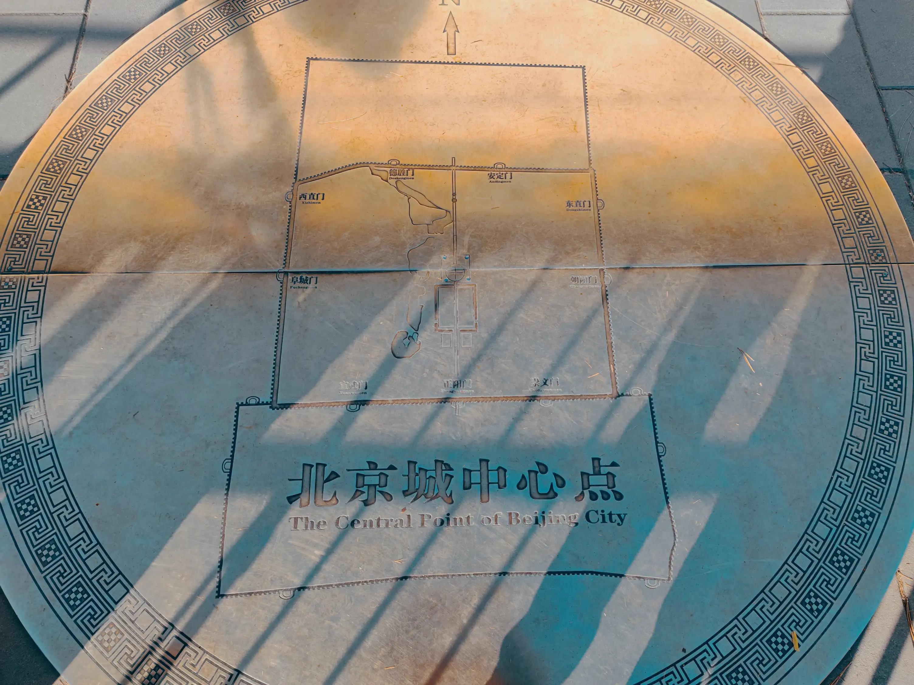 北京之行古建筑之美,最美古建筑故宫